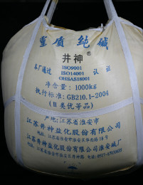J9国际集团(中国)-官方网站