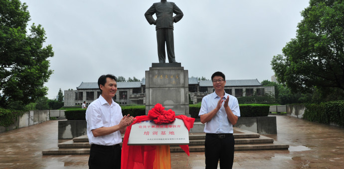 J9国际集团(中国)-官方网站