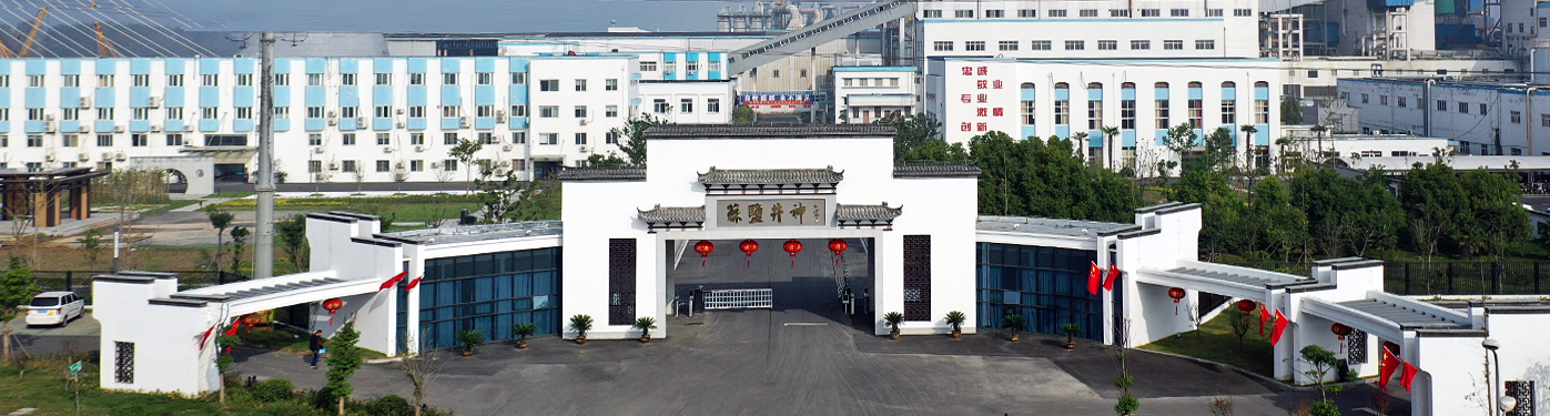 J9国际集团(中国)-官方网站