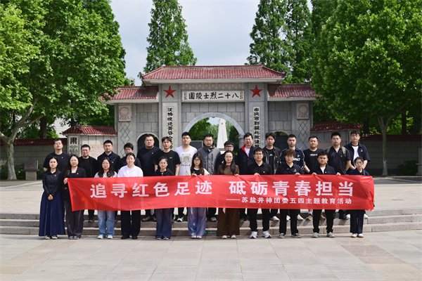 J9国际集团(中国)-官方网站