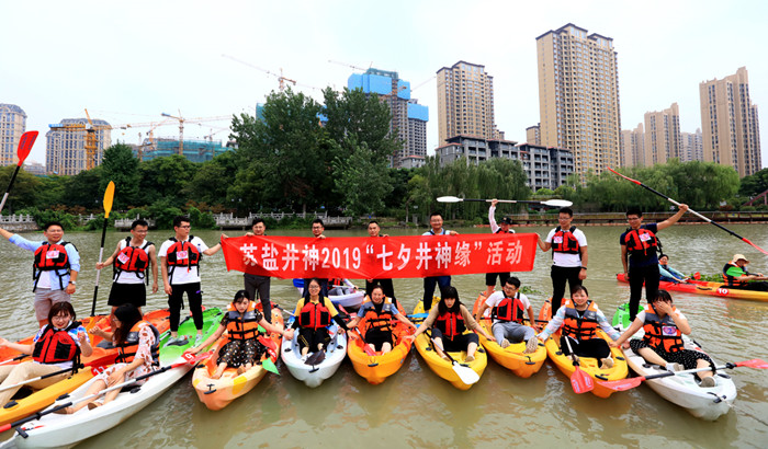 20191008150929_8333 J9国际集团(中国)-官方网站