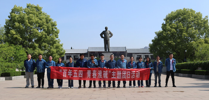 20191010100309_5972 J9国际集团(中国)-官方网站